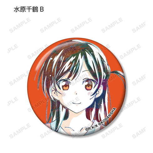 『彼女、お借りします』トレーディング Ani-Art 缶バッジ(単位/BOX)【202508再販】